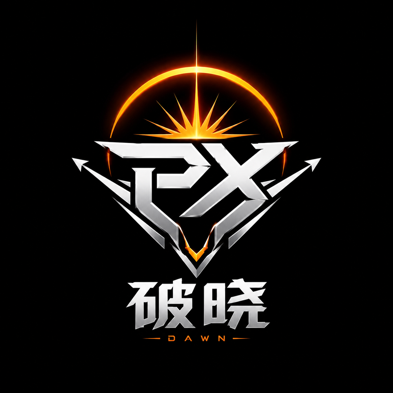 破晓俱乐部 Logo